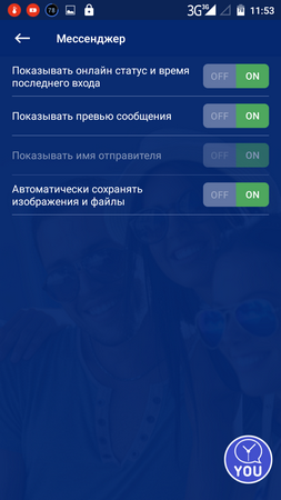 253x450  116 KB. Big one: 720x1280  277 KB