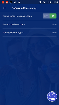 253x450  107 KB. Big one: 720x1280  262 KB