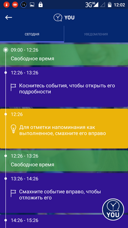 253x450  96 KB. Big one: 720x1280  186 KB