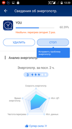 253x450  42 KB. Big one: 720x1280  103 KB