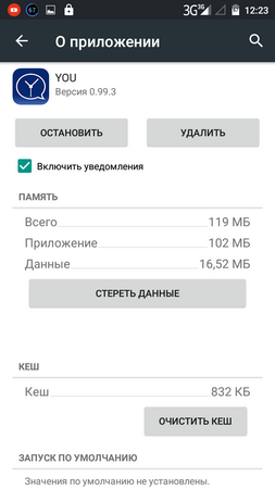 253x450  33 KB. Big one: 720x1280  79 KB