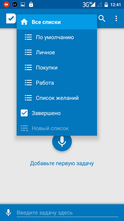 253x450  35 KB. Big one: 720x1280  71 KB