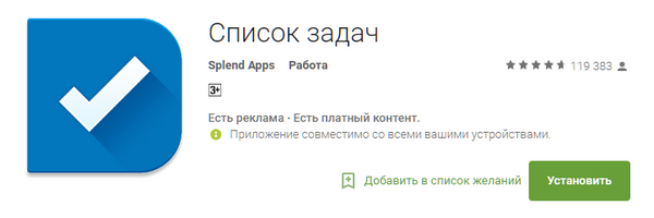 600x200  48 KB. Big one: 721x241  24 KB