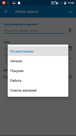 253x450  24 KB. Big one: 720x1280  53 KB