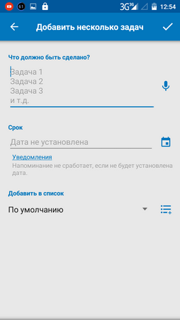 253x450  29 KB. Big one: 720x1280  64 KB