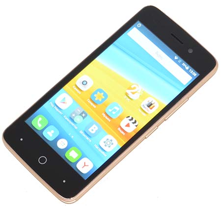 450x420  45 KB. Big one: 1500x1399  112 KB