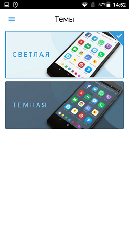 252x450  74 KB. Big one: 480x854  188 KB