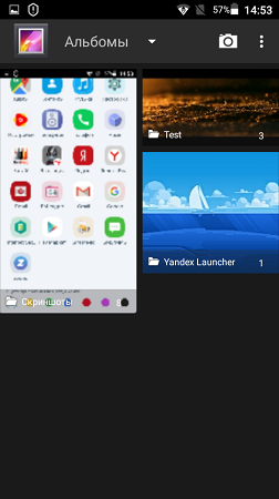 252x450  80 KB. Big one: 480x854  195 KB