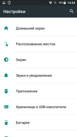 252x450  21 KB. Big one: 480x854  33 KB