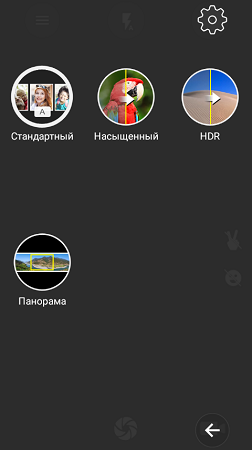 252x450  40 KB. Big one: 480x854  93 KB