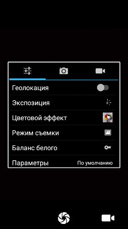 252x450  86 KB. Big one: 480x854  225 KB