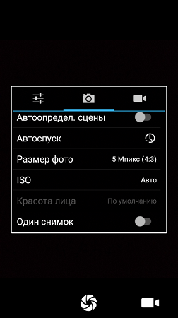 252x450  85 KB. Big one: 480x854  223 KB