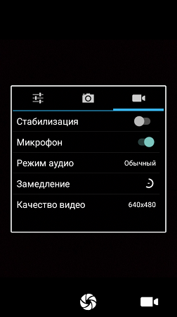 252x450  85 KB. Big one: 480x854  221 KB