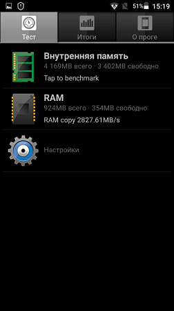 252x450  29 KB. Big one: 480x854  62 KB