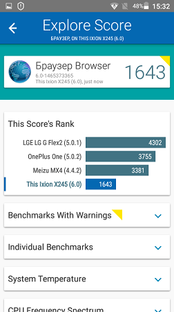 252x450  40 KB. Big one: 480x854  70 KB