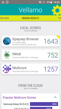 252x450  47 KB. Big one: 480x854  83 KB