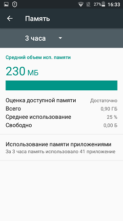 252x450  29 KB. Big one: 480x854  39 KB