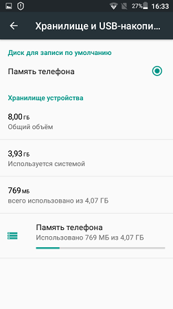 252x450  30 KB. Big one: 480x854  42 KB