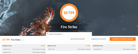 450x175  68 KB. Big one: 1512x589  496 KB