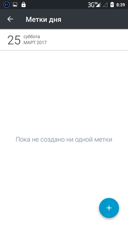 253x450  16 KB. Big one: 720x1280  38 KB