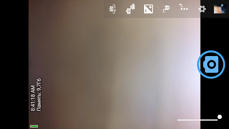 450x253  140 KB. Big one: 1280x720  652 KB