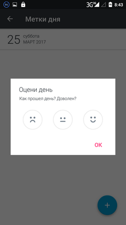 253x450  20 KB. Big one: 720x1280  44 KB