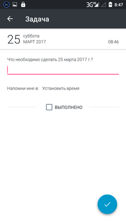 253x450  20 KB. Big one: 720x1280  47 KB