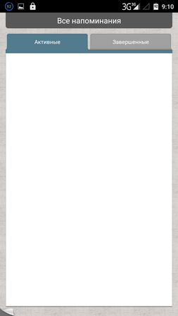 253x450  32 KB. Big one: 720x1280  115 KB