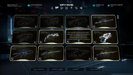 450x253  20 KB. Big one: 1920x1080  220 KB