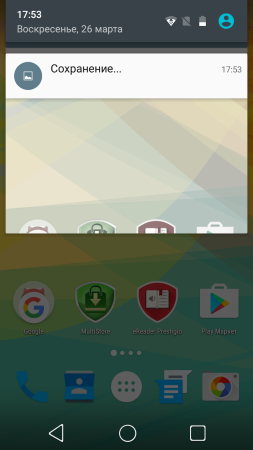 253x450  54 KB. Big one: 720x1280  234 KB