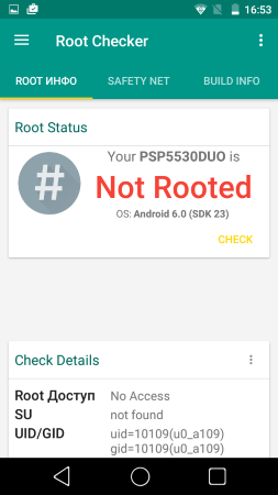 253x450  30 KB. Big one: 720x1280  81 KB