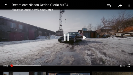 450x253  132 KB. Big one: 1280x720  764 KB