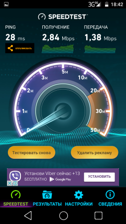 253x450  114 KB. Big one: 720x1280  491 KB