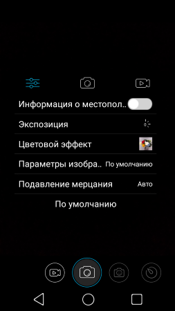 253x450  36 KB. Big one: 720x1280  140 KB