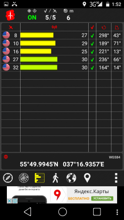 253x450  72 KB. Big one: 720x1280  165 KB