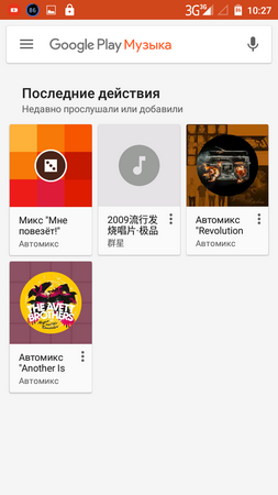 253x450  54 KB. Big one: 720x1280  140 KB