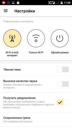 253x450  36 KB. Big one: 720x1280  91 KB