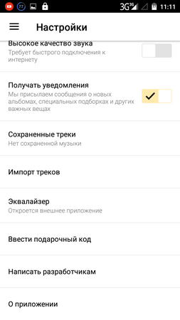 253x450  30 KB. Big one: 720x1280  80 KB