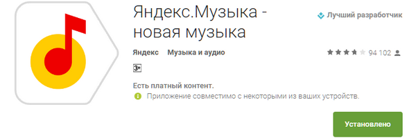 600x200  51 KB. Big one: 718x271  23 KB