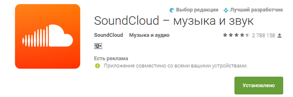 600x200  58 KB. Big one: 721x266  35 KB