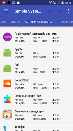 253x450  58 KB. Big one: 720x1280  133 KB