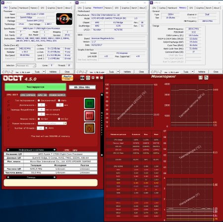450x449  55 KB. Big one: 1207x1204  314 KB