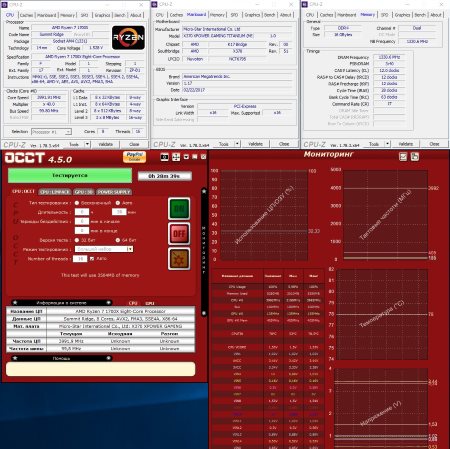 450x449  55 KB. Big one: 1207x1204  311 KB