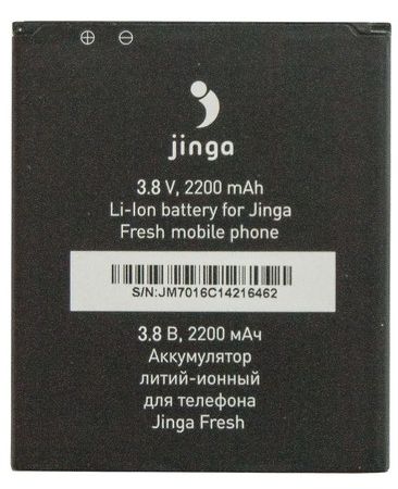 366x450  37 KB. Big one: 1220x1500  478 KB