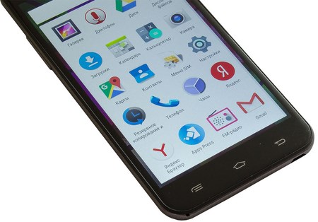 450x314  32 KB. Big one: 1500x1048  207 KB