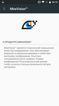 253x450  33 KB. Big one: 720x1280  68 KB