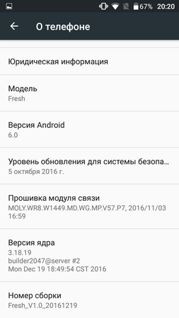 253x450  34 KB. Big one: 720x1280  83 KB