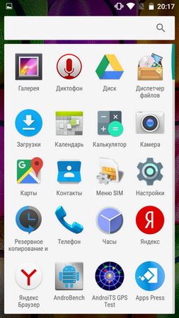 253x450  124 KB. Big one: 720x1280  423 KB