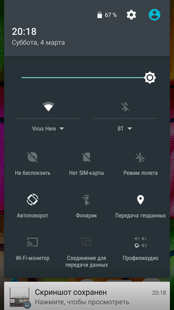 253x450  53 KB. Big one: 720x1280  170 KB