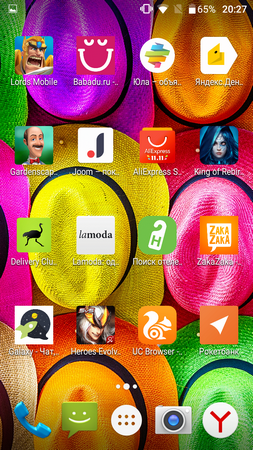 253x450  296 KB. Big one: 720x1280  1751 KB